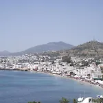 Merhaba 3*