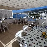 Merhaba 3*